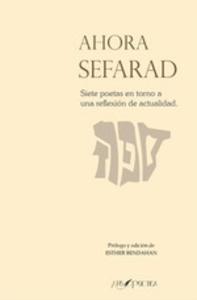 Ahora sefarad