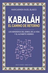 Kabaláh - el camino del retorno