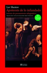 Apoteosis de lo infundado