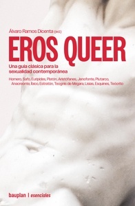 EROS QUEER