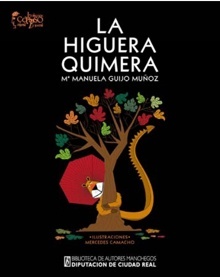 La higuera Quimera