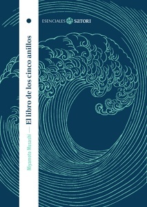 EL LIBRO DE LOS CINCO ANILLOS (Bolsillo)